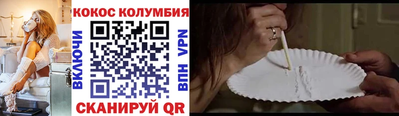 Цена Ессентуки Alpha PVP  Амфетамин  Псилоцибиновые грибы  Конопля 