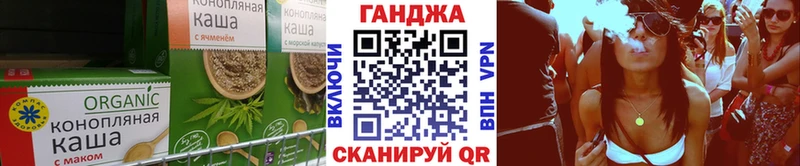 даркнет сайт  shop клад  MEGA зеркало  Еда ТГК марихуана  Ессентуки 