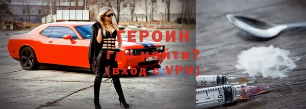 стафф Михайловка