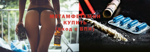стафф Михайловка