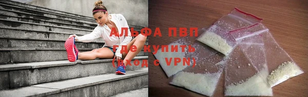 а пвп мука Михайловск