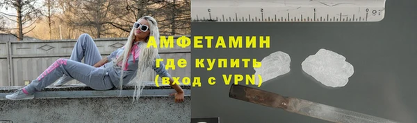 а пвп мука Михайловск