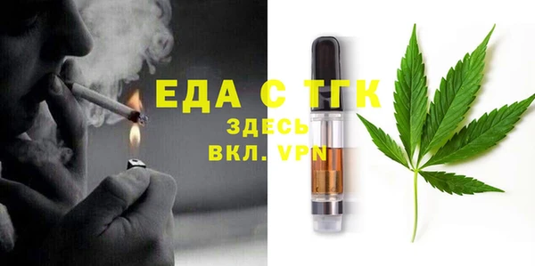 а пвп мука Михайловск