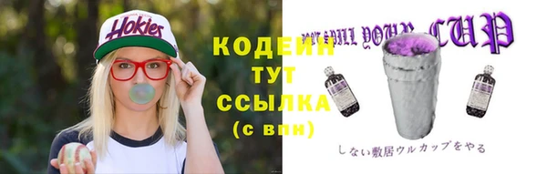 а пвп мука Михайловск