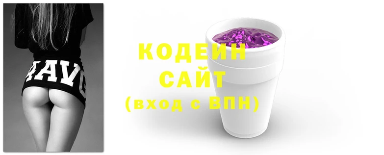 альфа пвп Михайлов