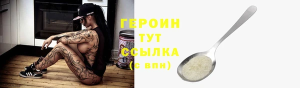 а пвп мука Михайловск