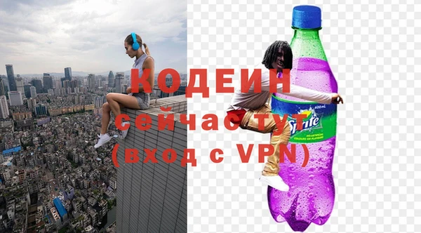 а пвп мука Михайловск