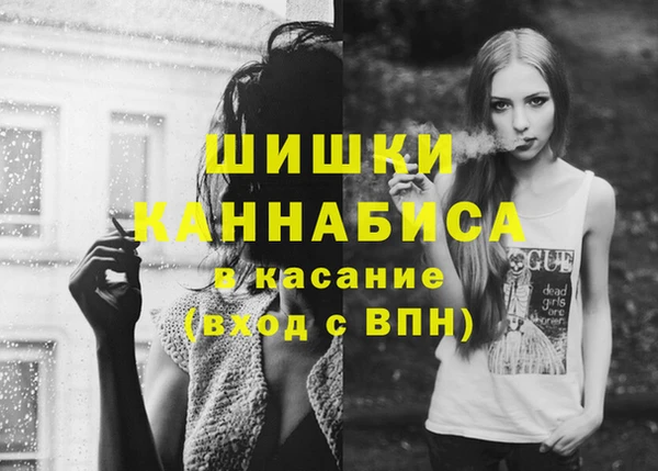 а пвп мука Михайловск