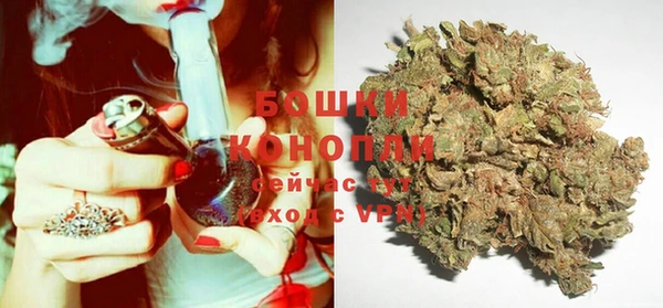а пвп мука Михайловск