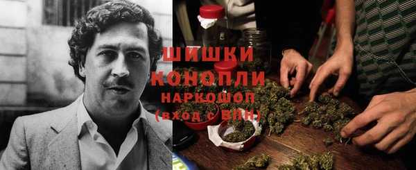 альфа пвп Михайлов