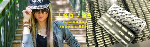 марихуана Медвежьегорск