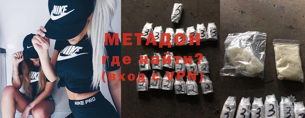 а пвп мука Михайловск