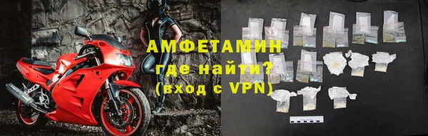 а пвп мука Михайловск