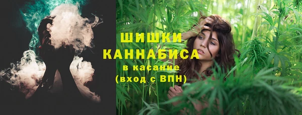 а пвп мука Михайловск