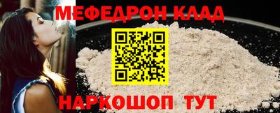 ешки Кумертау