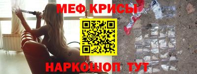 наркотики Кулебаки