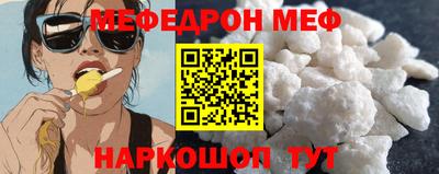 наркотики Кулебаки