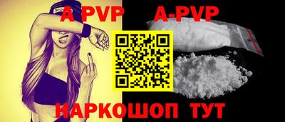 наркотики Кулебаки
