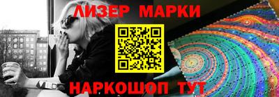 ешки Кумертау