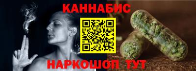 наркотики Кулебаки