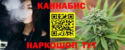 наркотики Кулебаки
