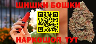 spice Кунгур