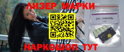 наркотики Кулебаки