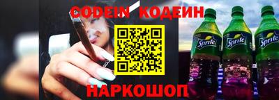 ешки Кумертау