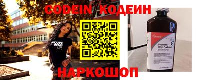 ешки Кумертау