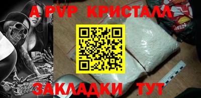 наркотики Кулебаки