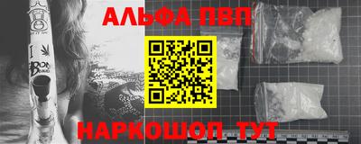 ешки Кумертау