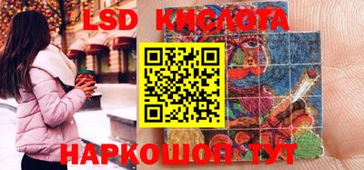 ешки Кумертау