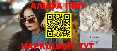наркотики Кулебаки