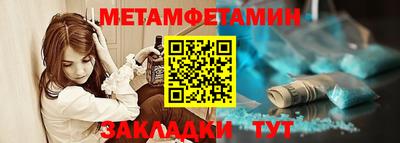 ешки Кумертау