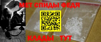 ешки Кумертау