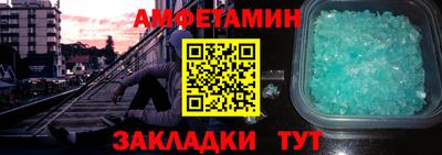 ешки Кумертау