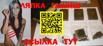 наркотики Кулебаки