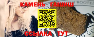 наркотики Кулебаки