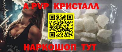 ешки Кумертау