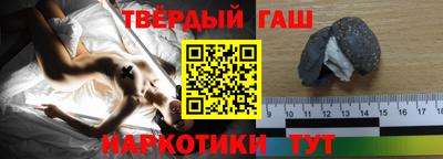ешки Кумертау