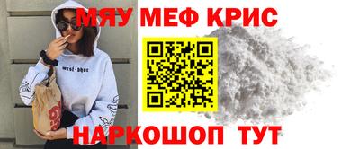 ешки Кумертау