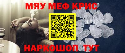 наркотики Кулебаки