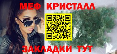 ешки Кумертау
