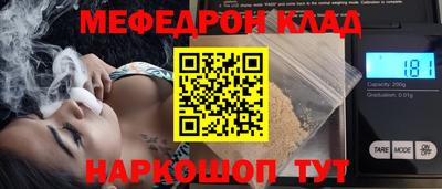 ешки Кумертау