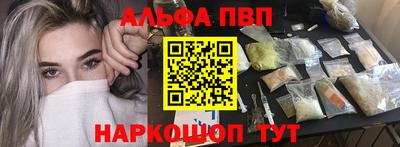 наркотики Кулебаки