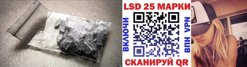 ЛСД экстази ecstasy  Ессентуки 