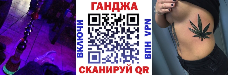 сайты даркнета формула  гидра рабочий сайт  Ессентуки  Бошки Шишки планчик 